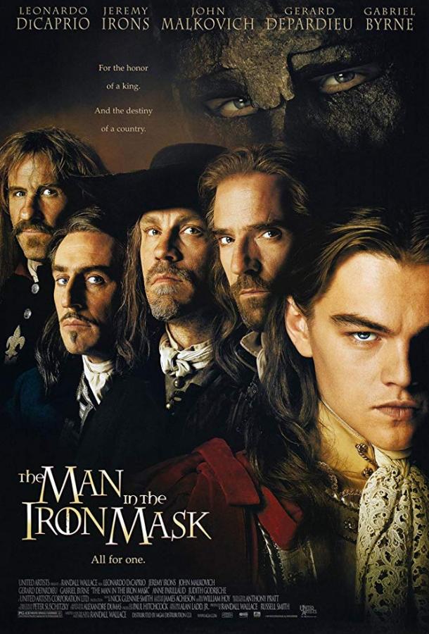 Фильм Человек в железной маске (1998) смотреть онлайн бесплатно